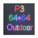 LED-модуль для рекламних екранів Hoozoe RGB-SMD1515 (p3, 192 × 192 мм, 64 × 64 точки, IP65, 4500 нт) Прев'ю 1