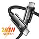 USB кабель Baseus Tungsten Gold, 2xUSB тип-C, 200 см, 240 Вт, черный, в нейлоновой оплетке, #CAWJ040101 Превью 1