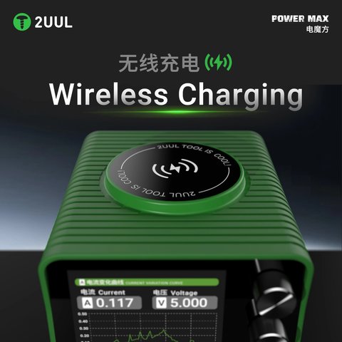 Сетевое зарядное устройство 2UUL PC01 Power Max, 200 Вт, Quick Charge, Power Delivery (PD), с беспроводной зарядкой, 7 портов Превью 3