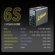 Mains Charger Mechanic C-Power 6S, (50 W, Quick Charge, Power Delivery (PD), 6 outputs) Preview 1