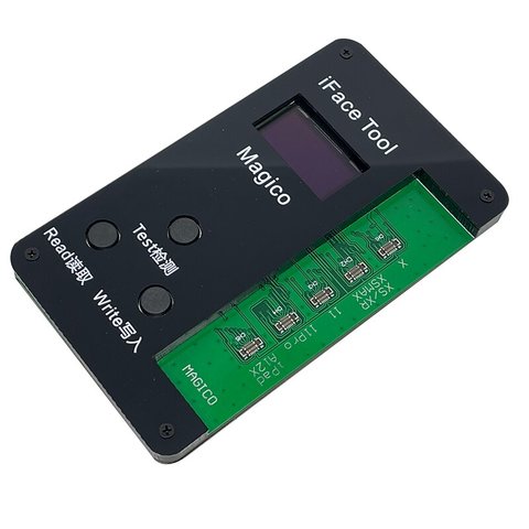 Magico iFace Tool Vista previa  1