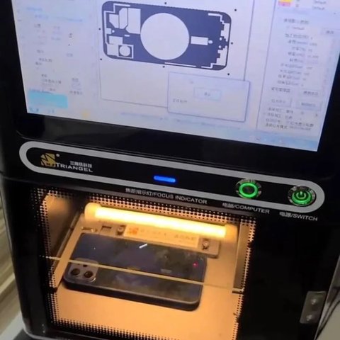 Separador láser M-Triangel PG PRO +, para despegar el marco de pantalla y panel trasero Vista previa  2