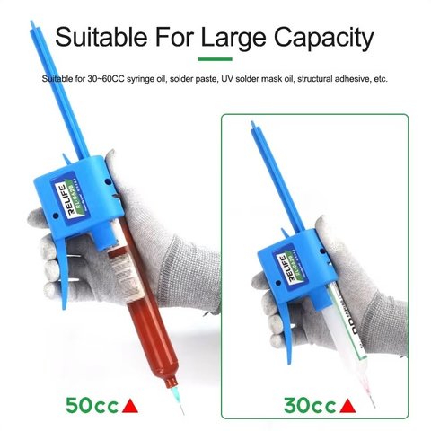 Пистолет универсальный RL-062B, 30-60 мл Превью 2