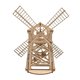 Mechanical 3D Puzzle Wood Trick Windmill Preview 1